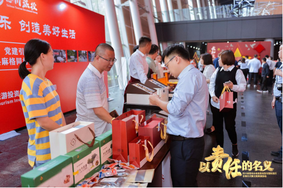 麻格同村上电视了扶贫农产品首展农博会 - 新利体育