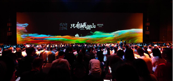省新利体育集团党委书记、董事长任丁出席天下旅游同盟湘湖对话 - 新利体育