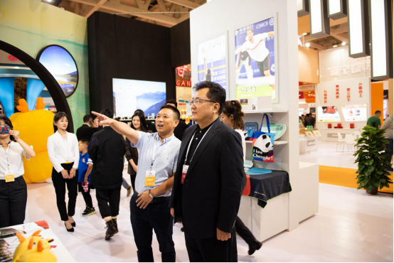 省新利体育集团加入第八届山东文博会暨2019山东（国际）沿黄文旅工业座谈会 - 新利体育