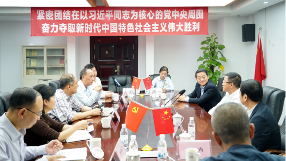 省文旅厅戴允康厅长赴新利体育航旅检查指导事情 - 新利体育