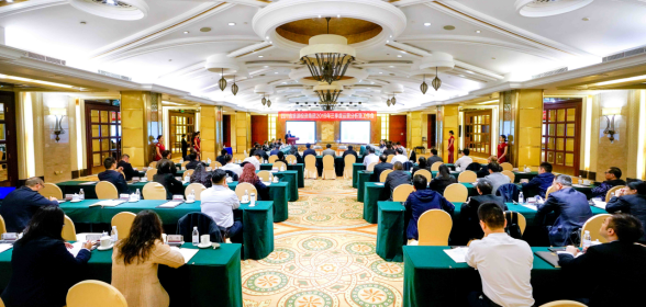 奋力冲刺2019年 起劲备战2020年 新利体育集团召开2019年三季度运营剖析暨事情推进聚会 - 新利体育
