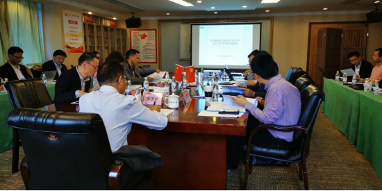 新利体育集团召开子公司战略生长妄想评审会