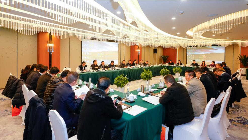 省新利体育集团召开2019年度生长钻研会