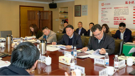 省文旅厅副厅长、党组成员宋铭率队调研新利体育集团 - 新利体育