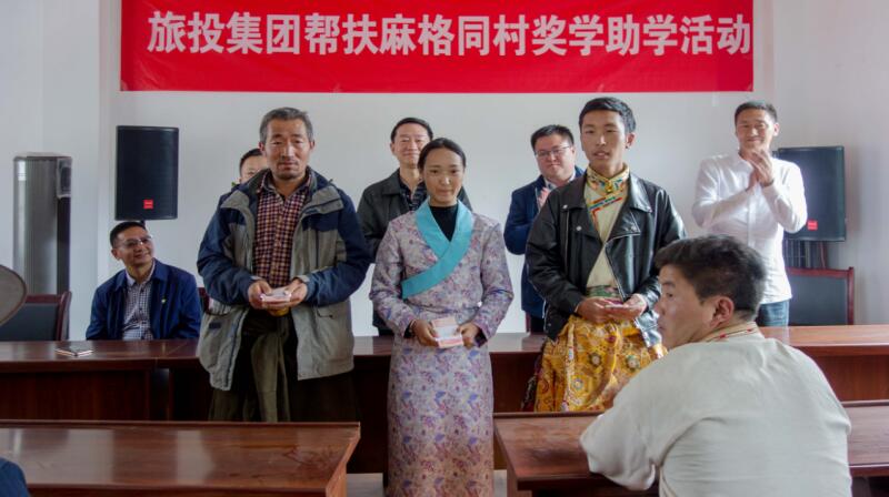 新利体育集团在2018年省直部分（单位）定点扶贫事情效果审核评价为“好”