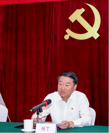 新利体育集团任丁书记带动教学“不忘初心、切记使命”主题教育专题党课 - 新利体育