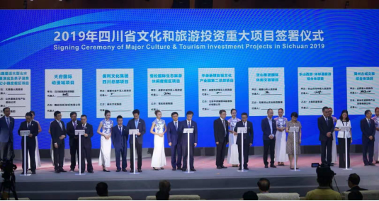 省新利体育集团党委书记、董事长任丁与腾讯“王者荣耀”CTO邓君、腾讯大成网总裁郑亮座谈交流 - 新利体育