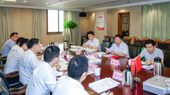 省新利体育集团召开“不忘初心、切记使命” 专题民主生涯会 - 新利体育