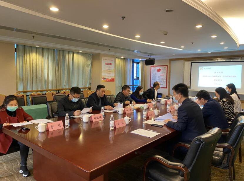 省人社厅调研组到新利体育集团开展省属国有企业人为分派制度刷新情形调研