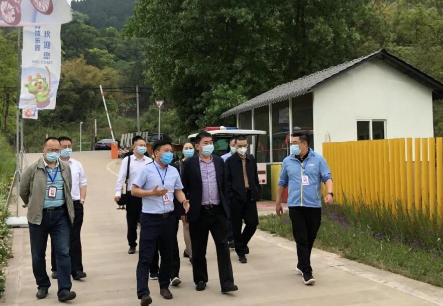 新利体育集团向导到金龙长城景区调研指导事情