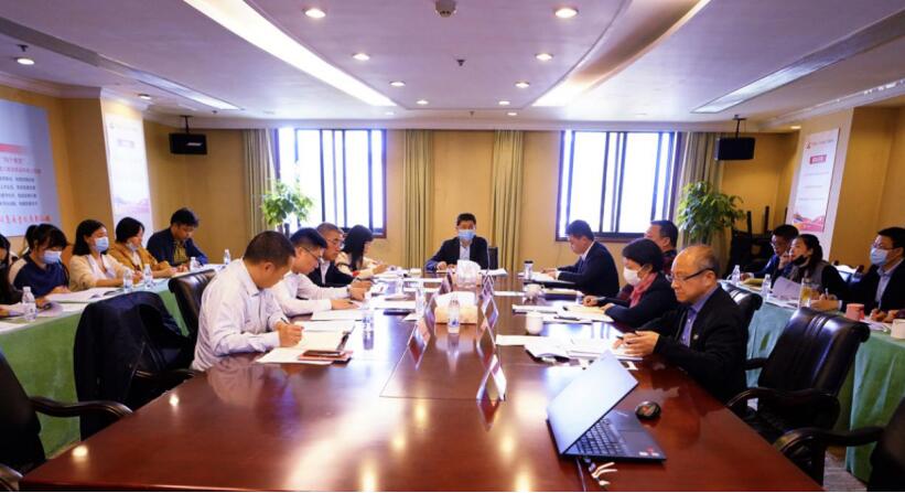 新利体育集团召开2020年第一季度纪检监察事情座谈会