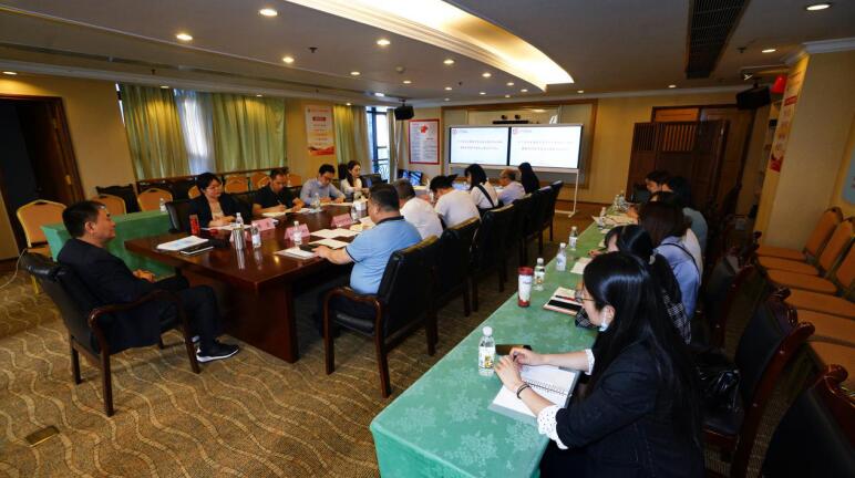 新利体育集团召开法治建设事情会