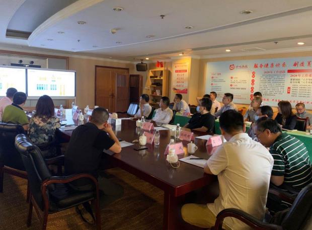 新利体育集团向导出席易利科技汇报会