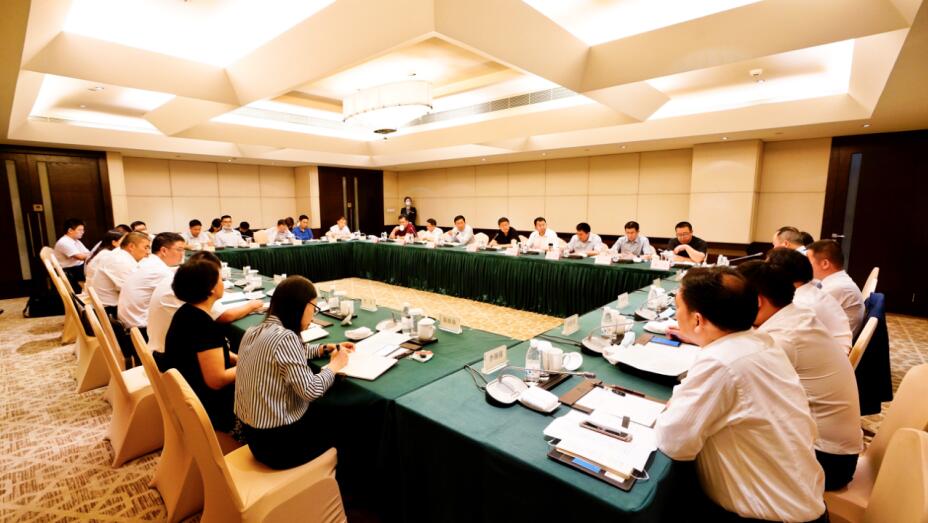 新利体育集团召开旅馆营业运营治理及效劳提升专题聚会