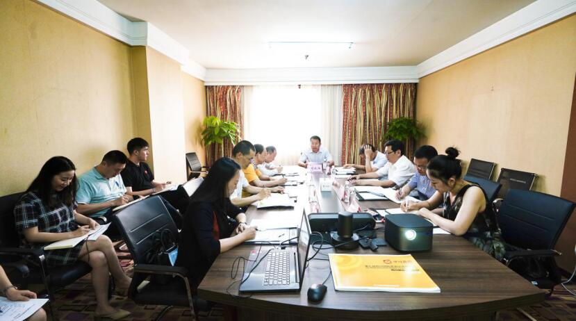 新利体育集团召开第七届旅博会参展事情协调会