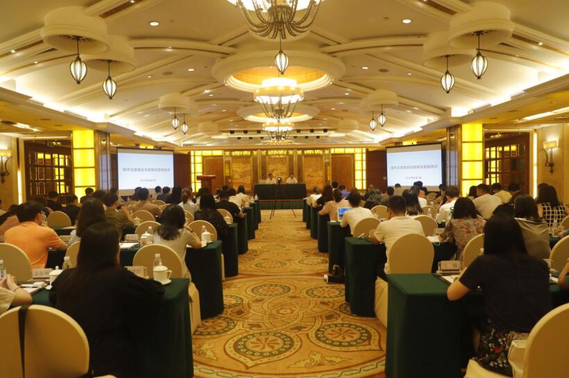 新利体育集团召开2020年度新媒体品牌宣传及数字营销培训会