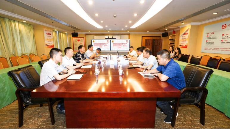 新利体育集团党委召开“八一”慰问座谈会