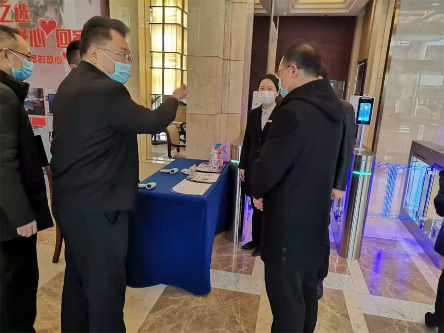 新利体育集团起劲行动自动迎战应对疫情
