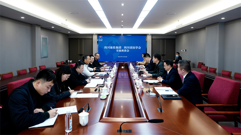 新利体育集团党委书记、董事长任丁会见省医学会会长沈骥一行