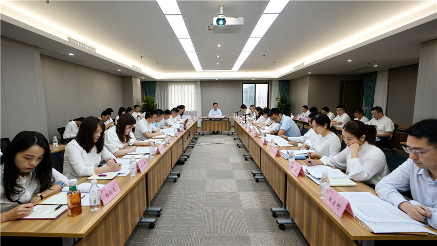 新利体育集团召开2021年上半年办公室系统事情会