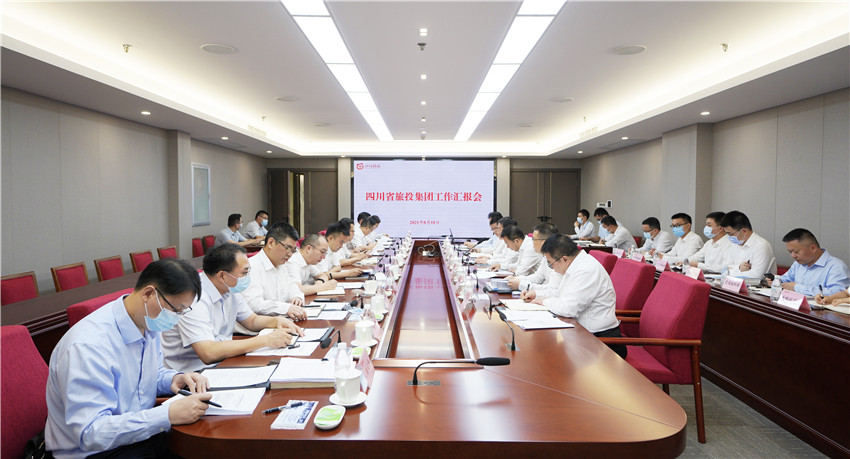 省国资委党委书记慕新海赴新利体育集团调研