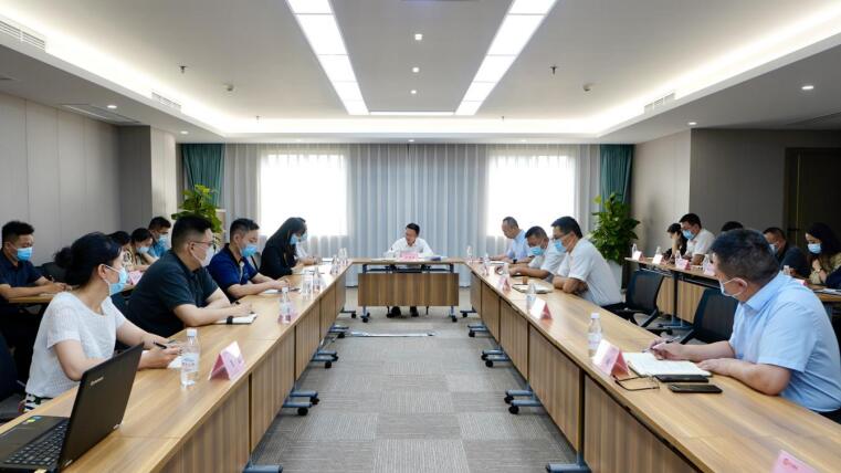 新利体育集团召开防汛事情调理会