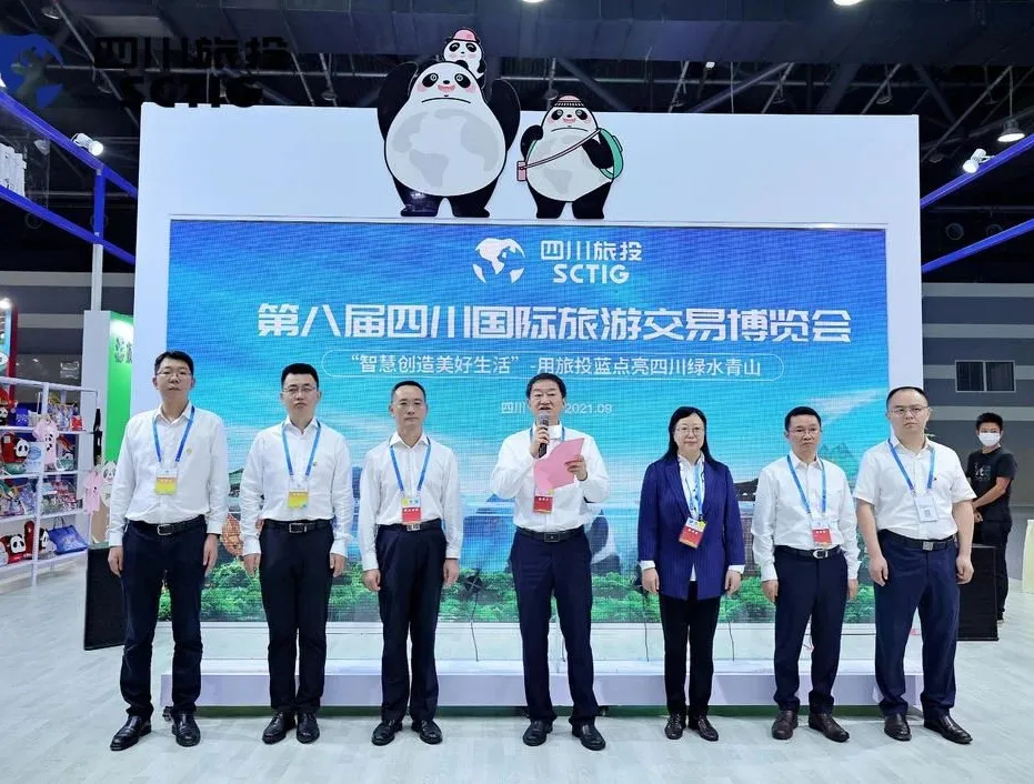 逍遥悠游 走遍全球——新利体育集团亮相旅博会并召开新LOGO宣布会