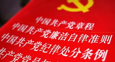 新利体育luck18·(中国)首页登录