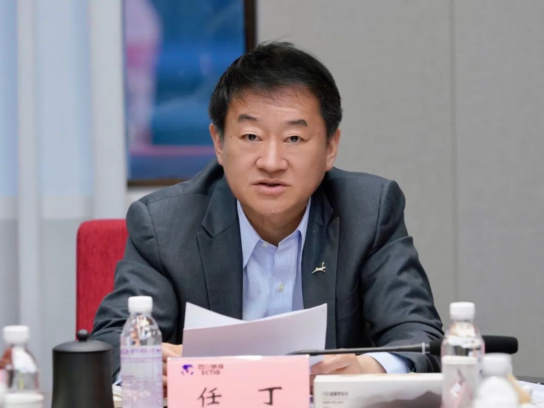 新利体育集团党委理论学习中心组专题学习钻研总体国家清静观 - 新利体育