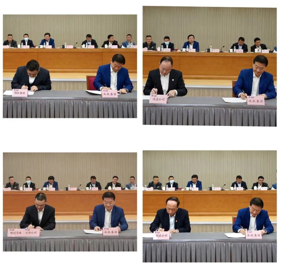新利体育要闻 | 集团举行2022年度谋划目的责任书签署仪式 - 新利体育