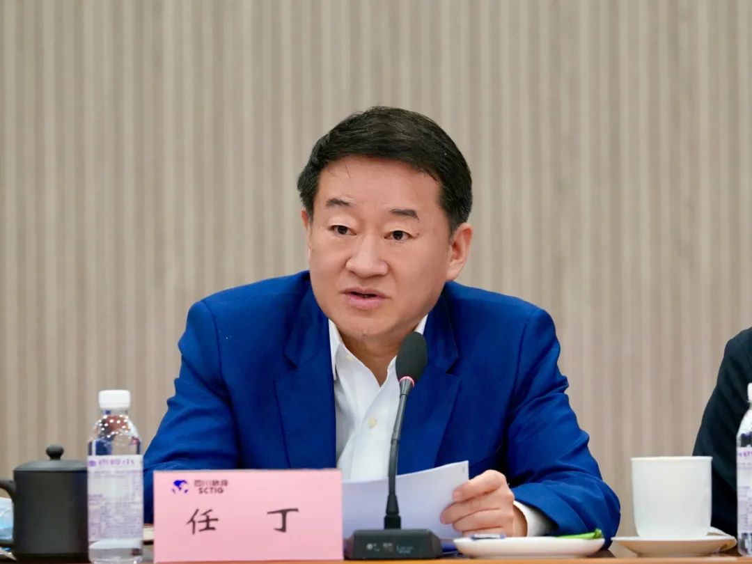 新利体育要闻 | 集团举行2022年度谋划目的责任书签署仪式 - 新利体育