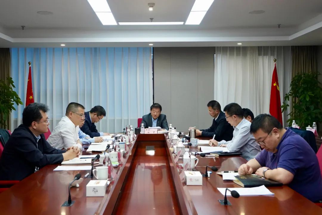 新利体育集团党委理论学习中心组专题学习钻研总体国家清静观 - 新利体育