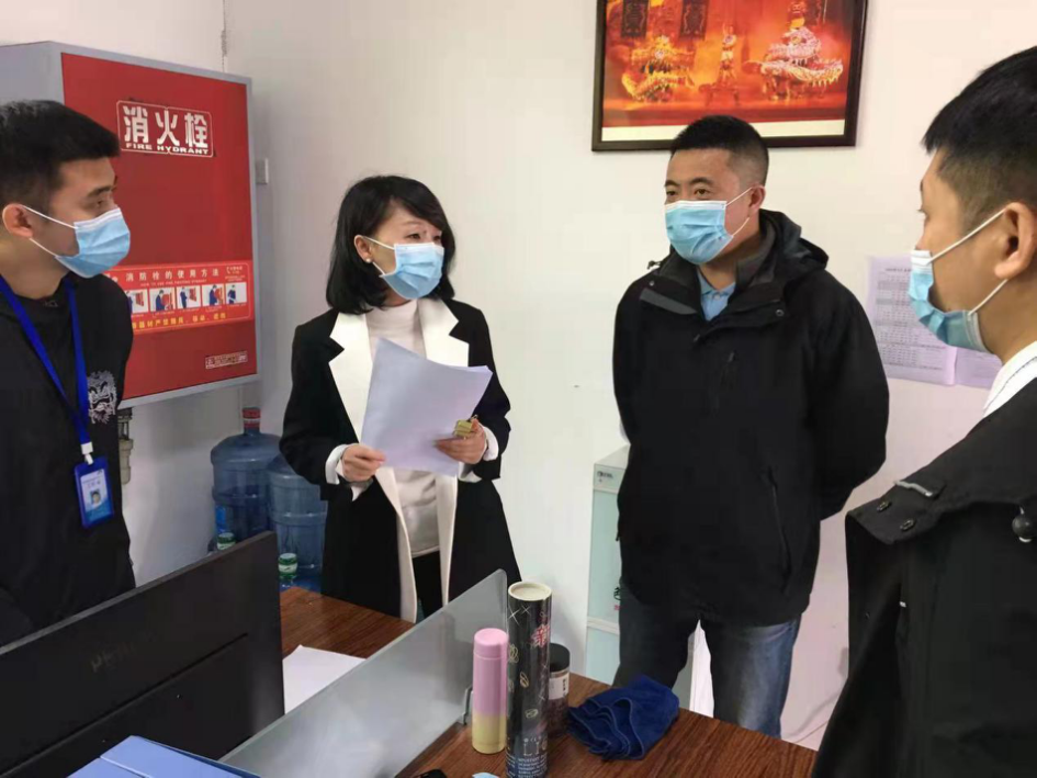 清静防控 | 疫情防控不松劲 清静生产两手抓——集团旗下各子公司多措并举 从严从实筑牢疫情防控网 - 新利体育