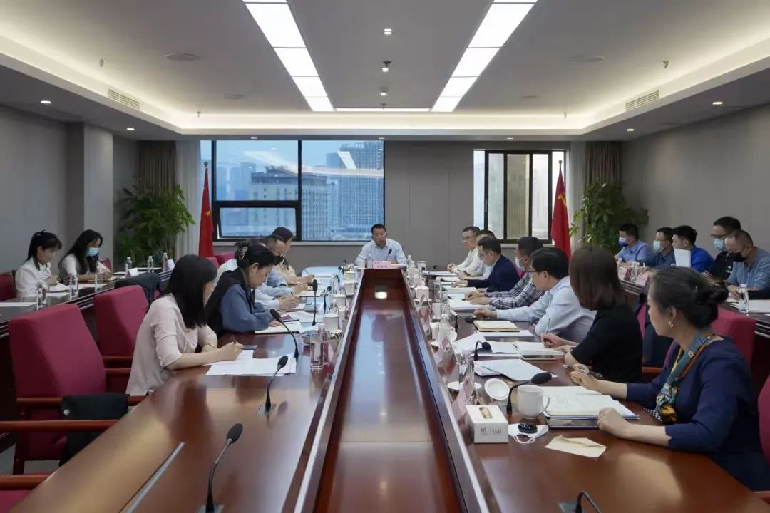 重点关注 | 新利体育集团召开刷新事情效果效果重点督查会 - 新利体育