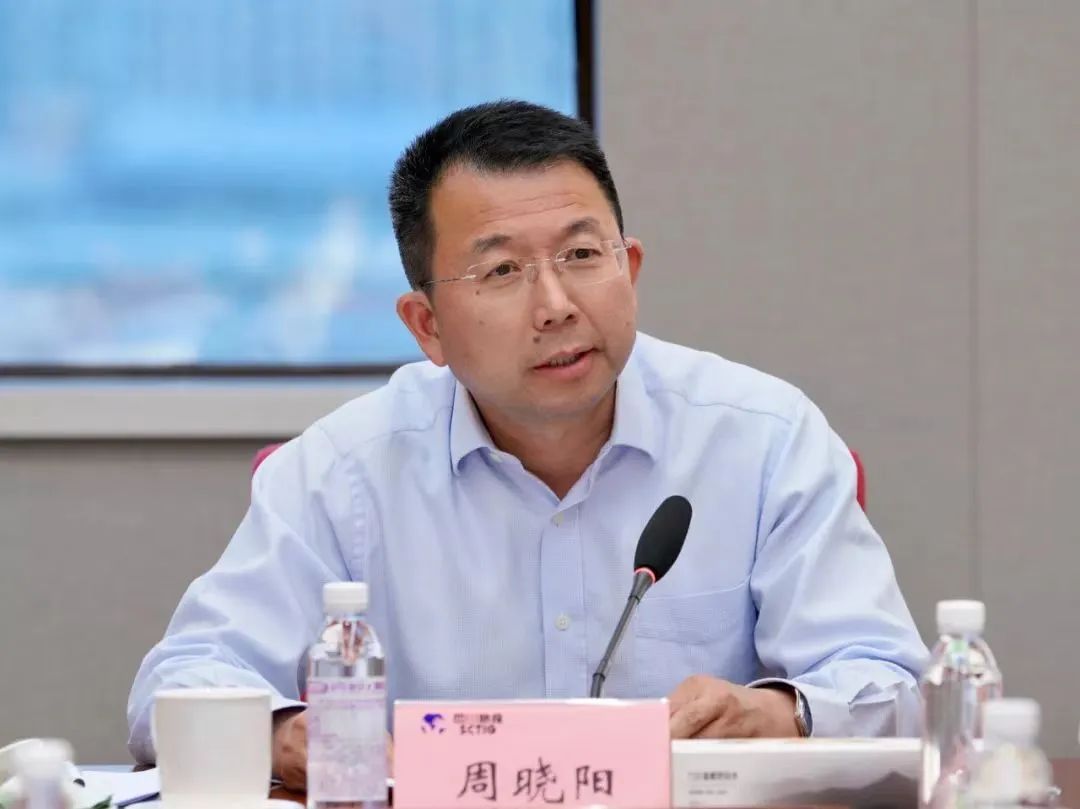 重点关注 | 新利体育集团召开刷新事情效果效果重点督查会 - 新利体育