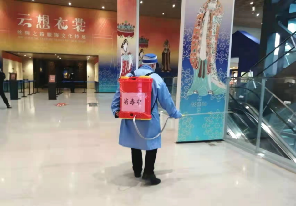 清静防控 | 疫情防控不松劲 清静生产两手抓——集团旗下各子公司多措并举 从严从实筑牢疫情防控网 - 新利体育