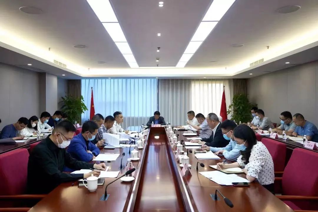 重点关注 | 新利体育集团召开刷新事情效果效果重点督查会