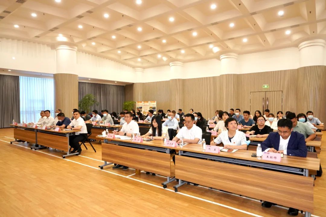 集团召开纪检监察营业专题培训会 - 新利体育