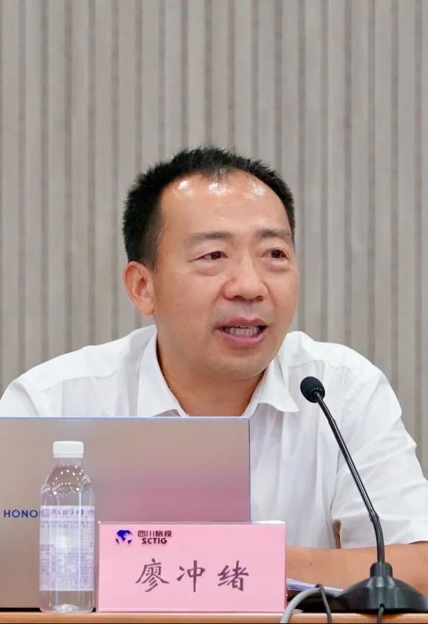 新利体育集团举行学习贯彻习近平总书记来川视察主要指示精神和省第十二次党代会精神专题念书班 - 新利体育
