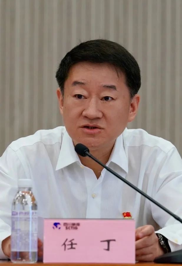 新利体育集团举行学习贯彻习近平总书记来川视察主要指示精神和省第十二次党代会精神专题念书班 - 新利体育