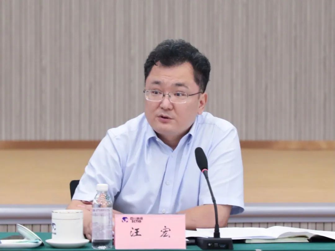 集团召开2022年办公室系统事情聚会 - 新利体育