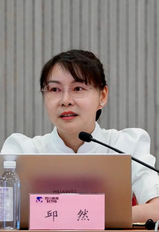 新利体育集团举行学习贯彻习近平总书记来川视察主要指示精神和省第十二次党代会精神专题念书班 - 新利体育