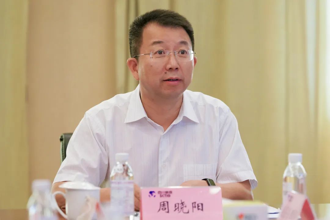 集团加入省属羁系企业清静生产视频调理聚会 - 新利体育