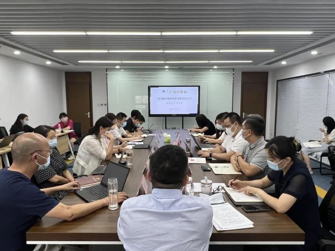多措并举筑牢清静防地 新利体育集团周全开展新冠疫情防控事情 - 新利体育