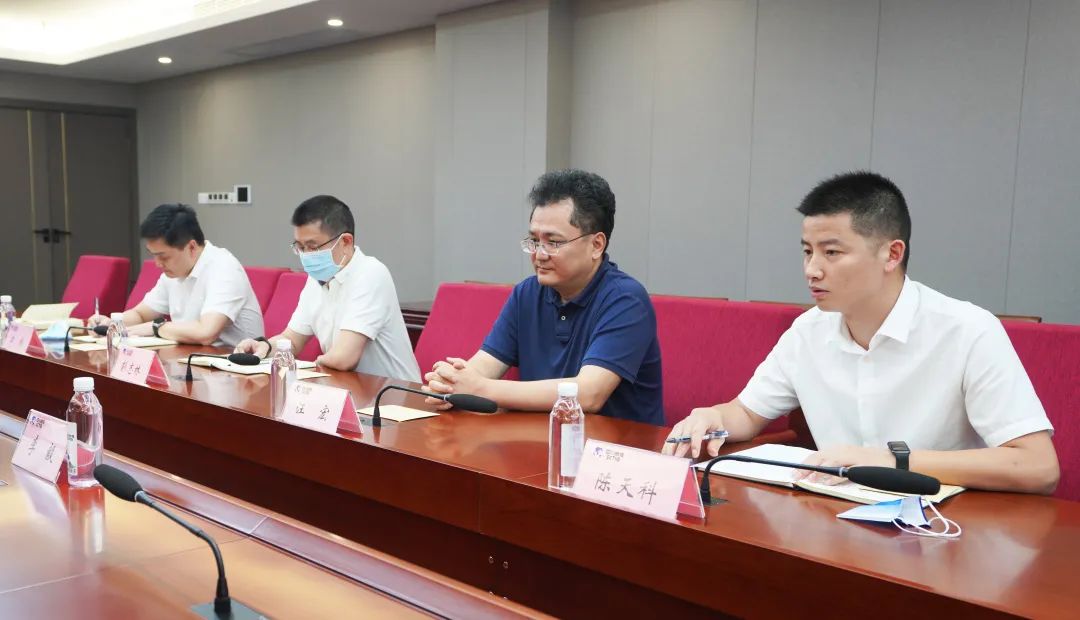 集团党委召开“八一”慰问座谈会 - 新利体育