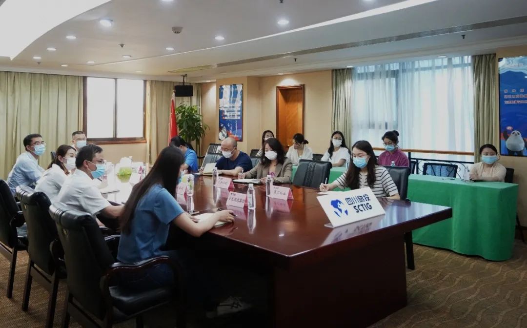 集团扎实推进法治建设事情 - 新利体育