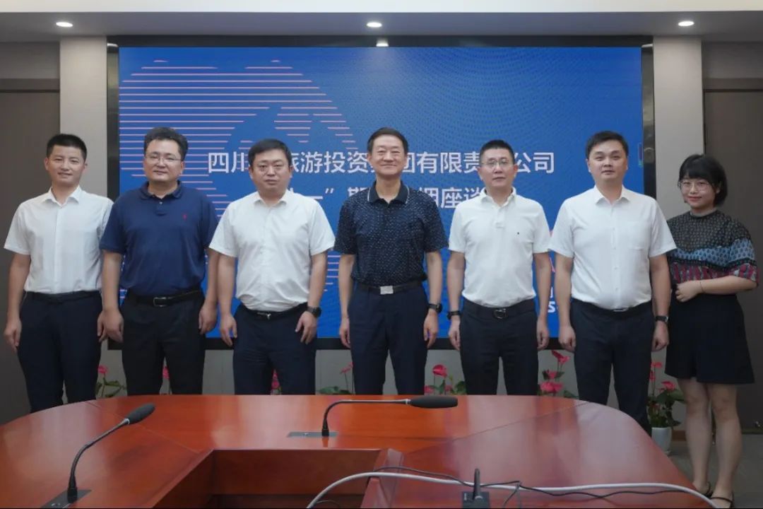 集团党委召开“八一”慰问座谈会 - 新利体育