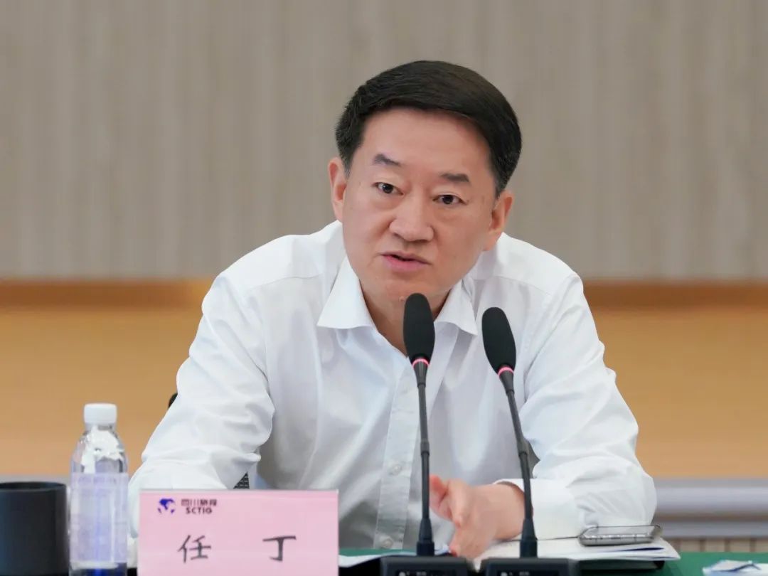 新利体育集团召开“拼项目 稳增添 奋力冲刺整年目的使命”事情发动安排会 - 新利体育