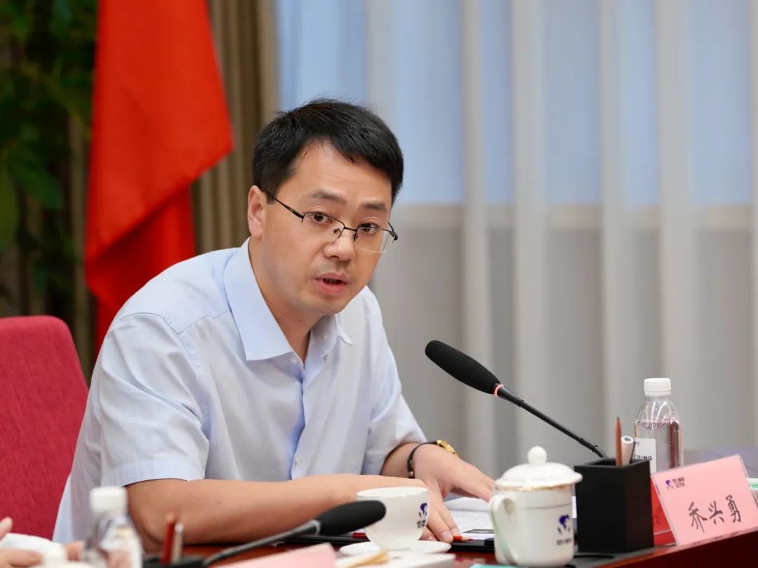 集团召开新任外部董事晤面会 - 新利体育