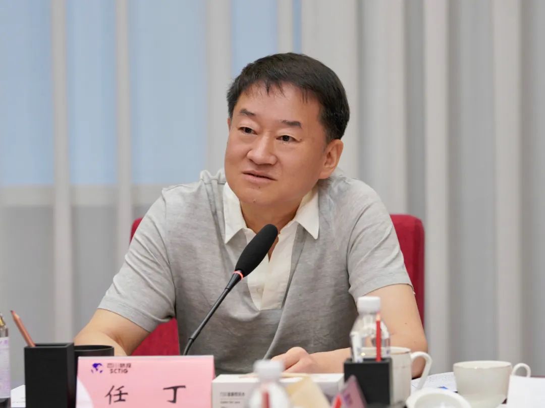 集团召开新任外部董事晤面会 - 新利体育